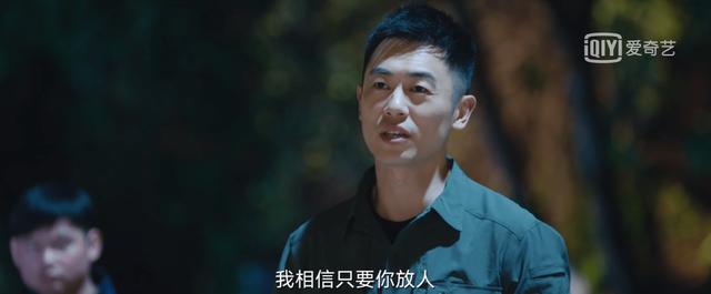 美女娇妻爱上我，张逸飞是哪部小说（守得云开见月明）