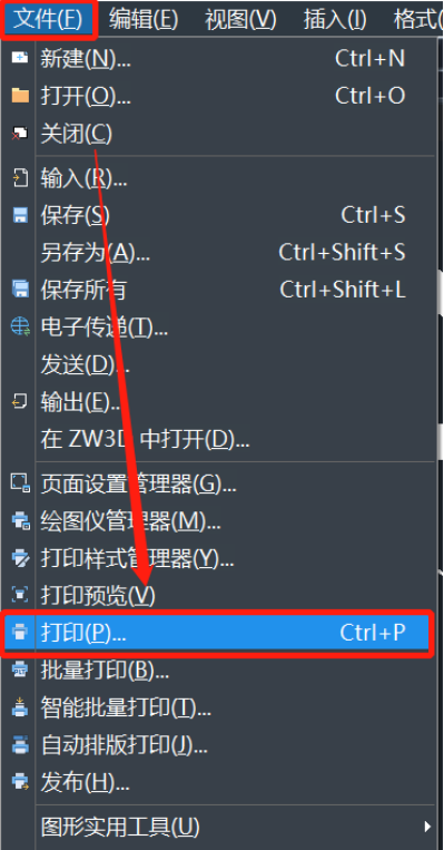 cad显示线宽在哪里设置，cad显示线宽（测绘CAD丨如何解决CAD打印线宽不显示）