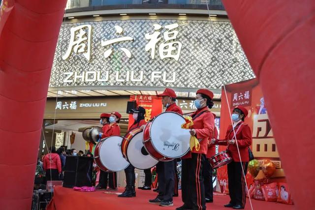 周百福珠宝简介，周大福、周大生、周六福……为什么中国珠宝店都姓“周”
