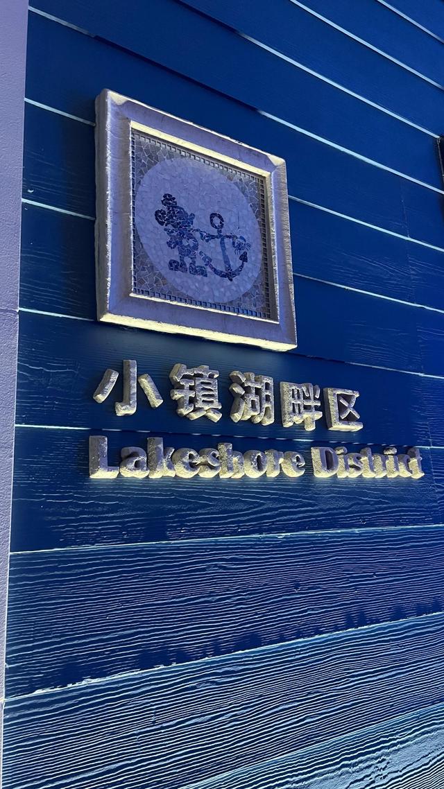 上海到青岛多远，上海到青岛的路程（上海青岛往返1400公里全程无高速沿途城市蜻蜓点水游）