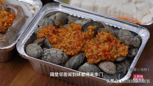 正宗蒜蓉酱制作方法，正宗蒜蓉酱制作方法要用油封存吗（秘制万能蒜蓉酱）