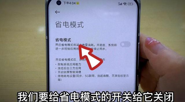 手机连不上wifi热点怎么办，手机能连热点但连不上wifi（原来是手机的设置没有调试好）