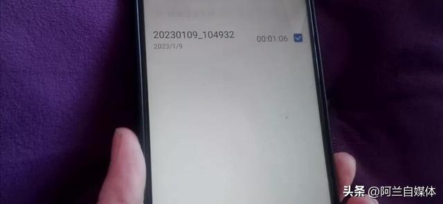 微信视频怎么录制视频，详解微信视频的录制及用法（微信里隐藏了一个强大的录音功能）