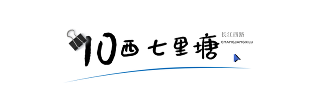 合肥汽车客运西站，合肥汽车客运西站停运了吗（我用了17个关键词总结）