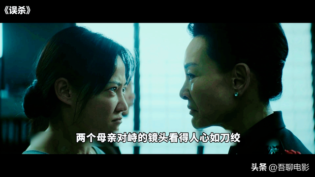 误杀素察最后被埋在哪里，误杀素察最后被埋在哪里图片（满分翻拍神作《误杀》）