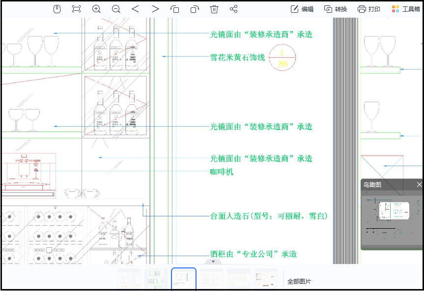 cad转jpg线条不明显怎么办