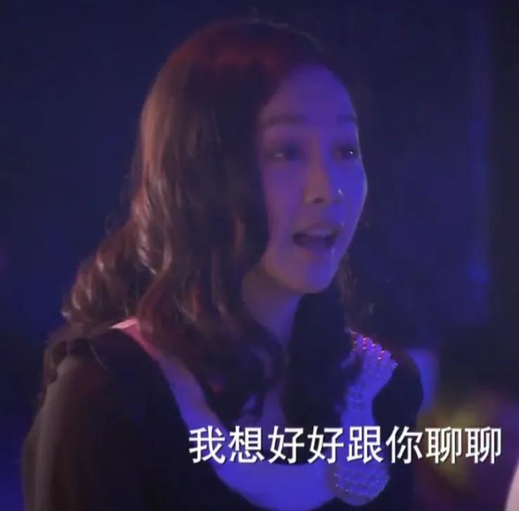 肖然和韩灵结局，肖然和韩灵最后在一起了吗（才知道赵婕嫌贫爱富的难处）