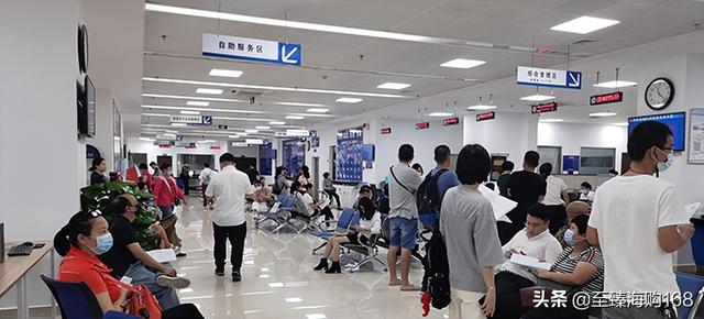 地方银行和国有银行有什么区别，地方银行跟国有银行有什么区别（为什么储户更愿意把钱存在小银行）