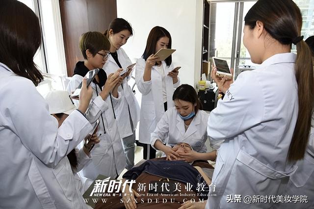 深圳美容学校哪家好 我们应该如何选择美容学校，深圳美容学校哪家好（深圳坪山美容学校哪家好）