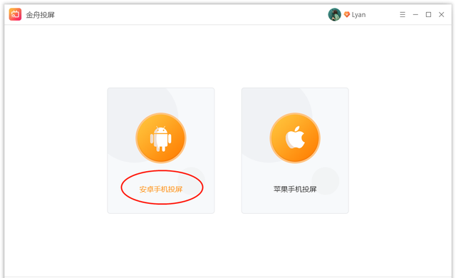华为手机多屏互动如何投影到电脑屏幕，华为手机多屏互动如何投影到电脑屏幕上（华为手机想要投屏到笔记本）