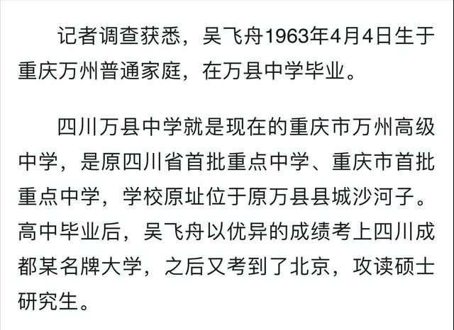 好人好梦歌曲原唱:卢以纯,宋雪莱烛光中你的笑容,暖暖的让我感动告别