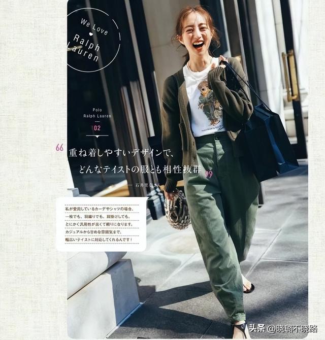 长碎发发型图片女减龄2022，今年流行中长碎发发型图片（坚决不留长发、烫小卷）