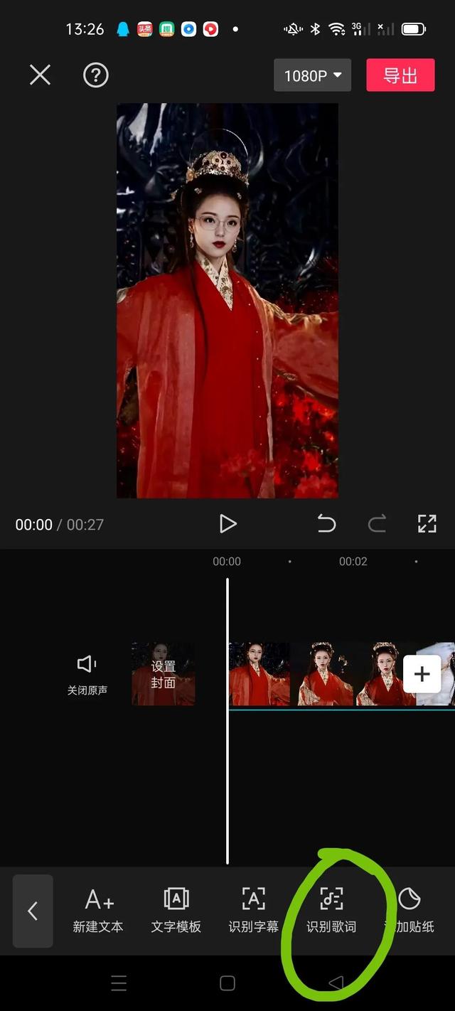 ai换脸视频怎么做，手机怎么制作ai换脸视频（火爆抖音的换脸视频）
