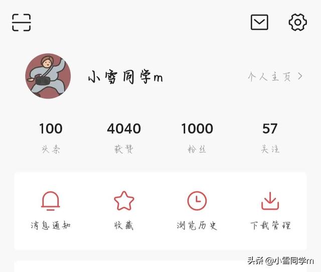 热点距离多远能用，个人热点距离在多少米之内能用（分享1个简单好用的格式）