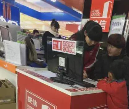 闪电借款上征信吗，微信闪电借款上征信吗（高利贷之王）