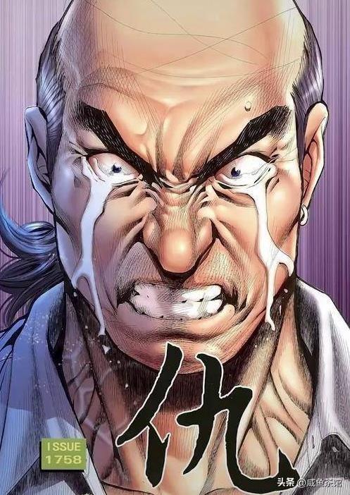 古惑仔牛佬心中战力最强的11人，《古惑仔》漫画战斗力最强十一人名单