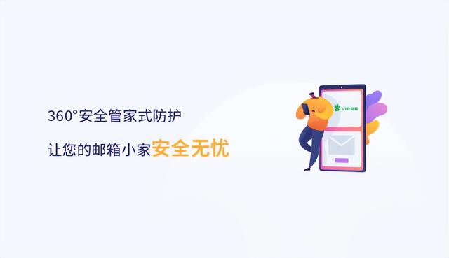 怎样注册完申请个人电子邮箱？2022邮箱号码大全速看