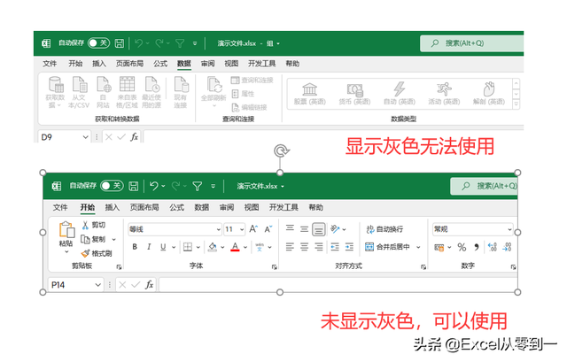 表格一列统一加一个字，怎么使用wps表格在某列前统一加一个字母（同时操作100个Excel表格）