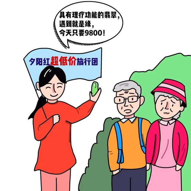 重阳节送什么礼物，重阳节送什么礼物最好（重阳节专属礼物 请您查收）