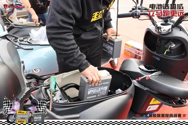 立马电动车型号大全，立马电动车型号大全 所有车型（立马环太湖极限里程挑战赛）