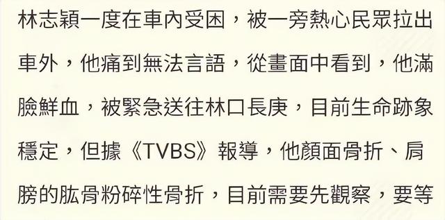 中国赛车手一个月工资多少，中汽联赛车驾照报名（娱乐圈五位赛车手）