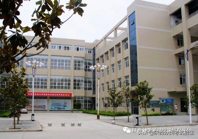商洛职业技术职业学院，2021级商洛职业技术学院新生开学时间和入学指南及入学军训考试（商洛职业技术学院2022年分类考试招生章程）