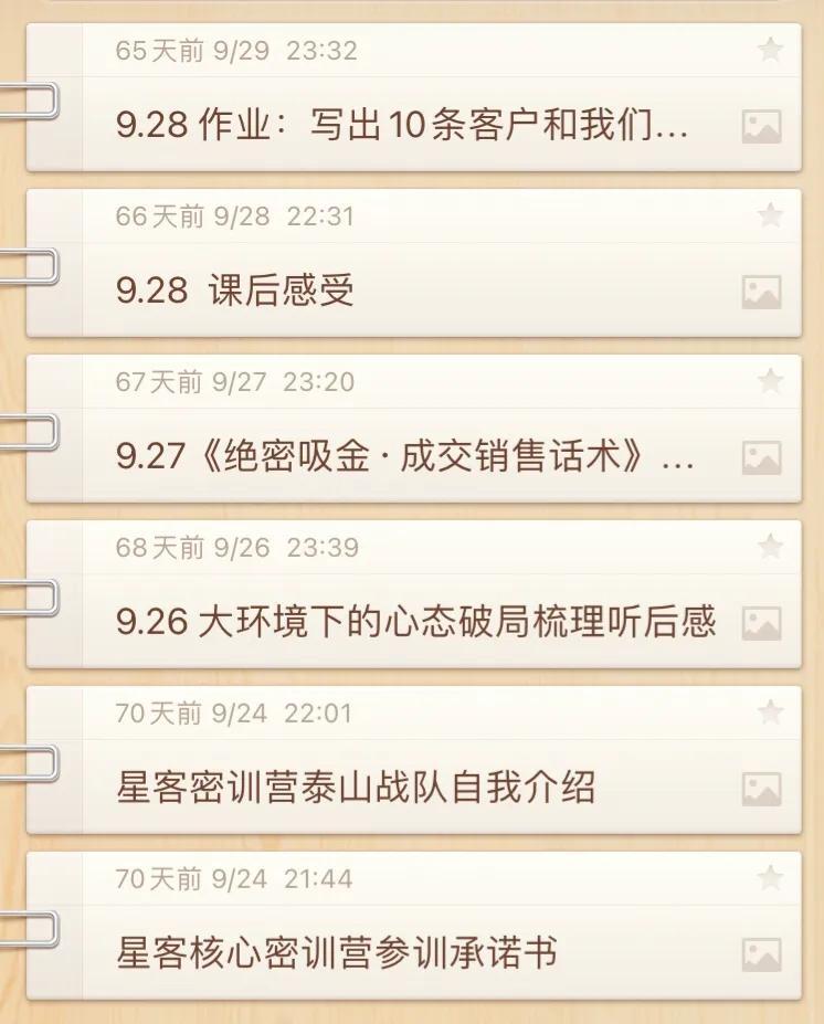 点广告赚钱(浏览广告赚钱)