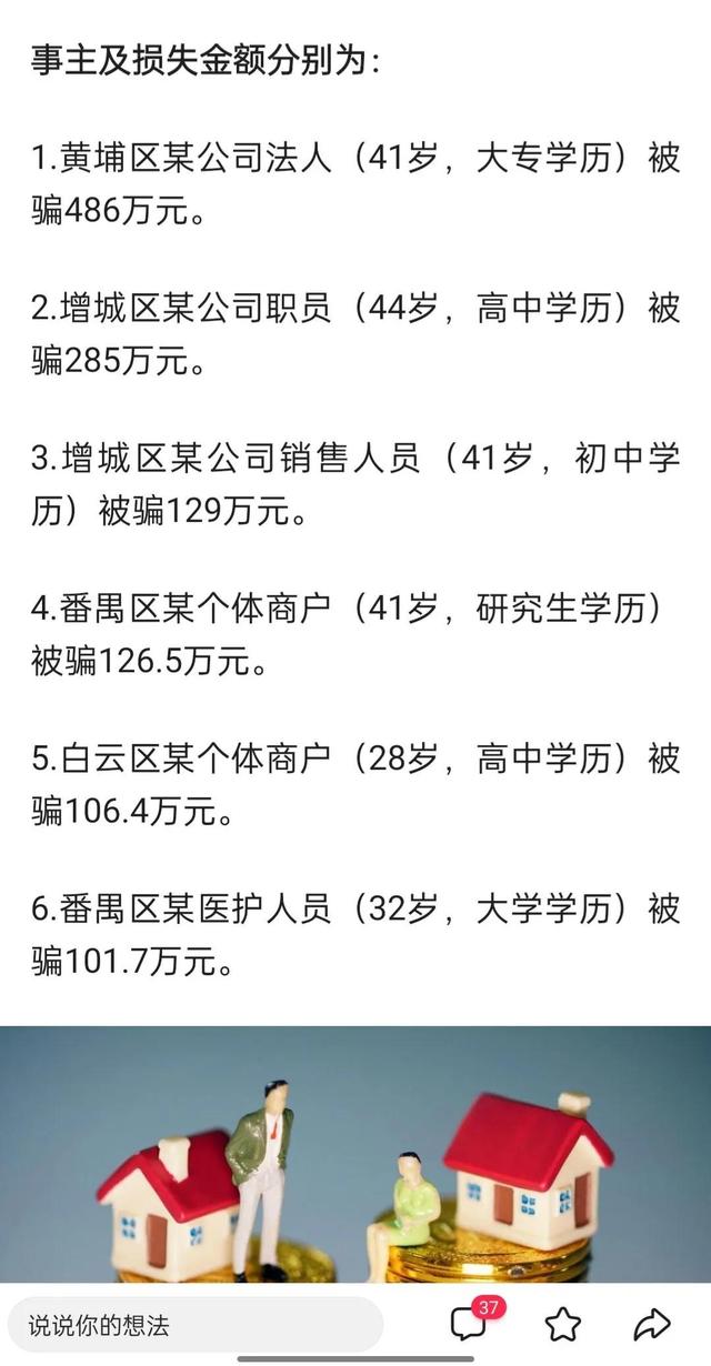 为什么现在办银行卡那么麻烦，办银行卡为什么这么麻烦（为什么现在开银行卡越来越难）