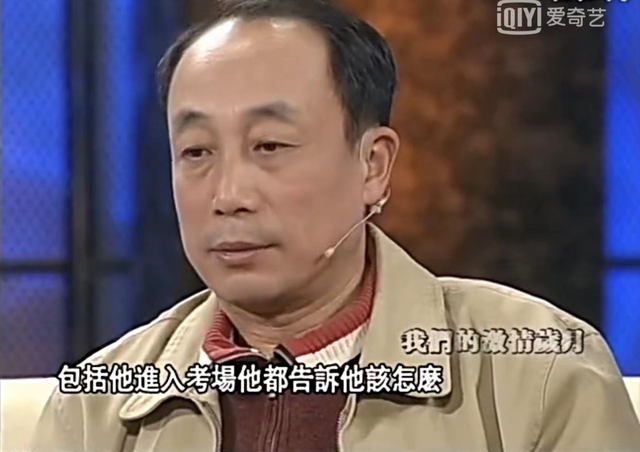 吕丽萍孙海英，吕丽萍孙海英基督教（结婚20年恩爱如昔）