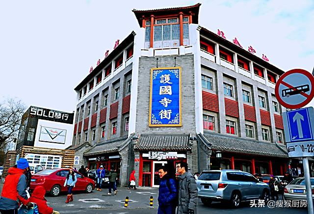 北京有什么小吃街，北京有什么小吃街名字（带你吃遍北京老味道）