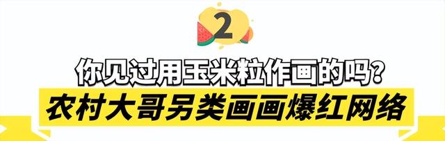 中国龙怎么画简单又霸气，龙怎么画霸气又简单（网友：另类作画太震撼）