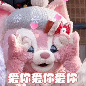 强颜欢笑无奈的表情包，强颜欢笑表情包（可爱搞笑的表情包）