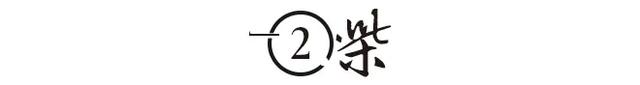 苏享茂事件怎么回事，苏享茂事件怎么解决的（女硕士翟欣欣逼死前夫）
