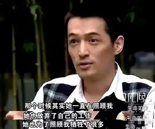 粉红女郎演员表，粉红王浩的扮演者（《粉红女郎》四主角现状）