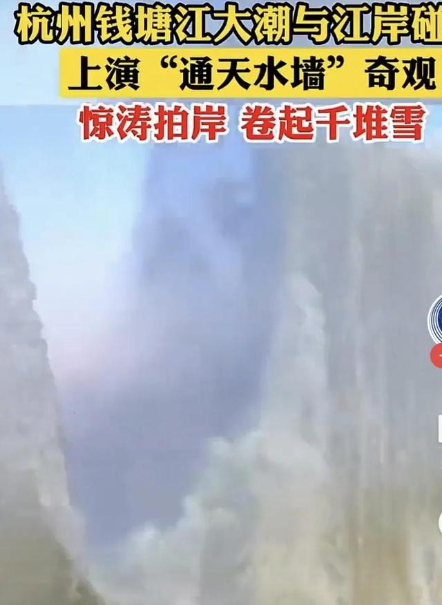 钱塘江在哪里，钱塘江在哪里（钱塘江最佳观潮时间到来）