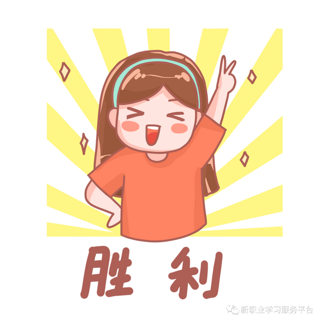 直播带货账号怎么做起来，直播带货账号怎么做起来赚钱？