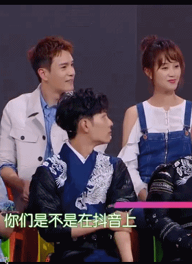 肖战快乐大本营，肖战郑爽快乐大本营哪一期（肖战一共上了四次《快乐大本营》）