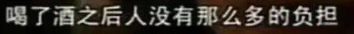 黄晓明方瑜现状，才发现他们之间不止是朋友那么简单