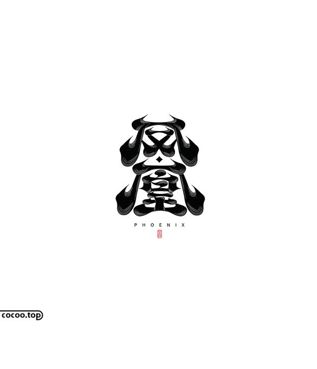 六种造字方法举例，造字的六种方法举例（学造字！汉字形态创意方法）