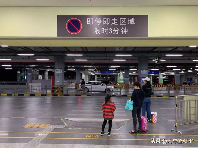 深圳北站停车费一天多少钱，深圳北站哪里停车费便宜（深圳北站附近停车场收费最便宜）