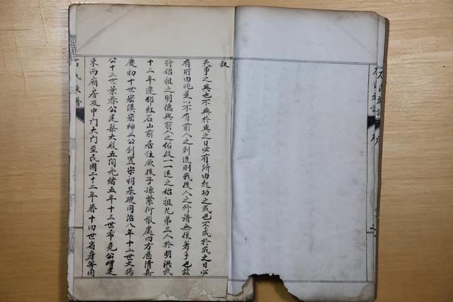 石姓家谱字辈表，石姓辈分中的:德（江苏邳州《石氏族谱》）