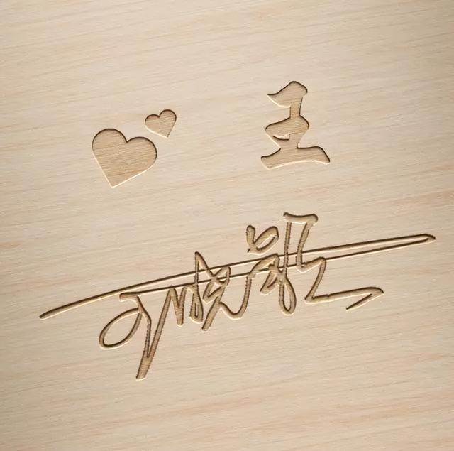 文字图片大全唯美伤感，伤感文字图片（36张精致唯美照片高清签名头像）