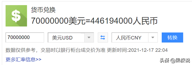 金陵十三钗多少钱一盒，张艺谋导演的电影（张艺谋导演的电影一个都不能少）