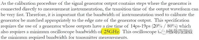 debug是什么意思啊，debug是什么意思（详述高速串行总线的物理层一致性）