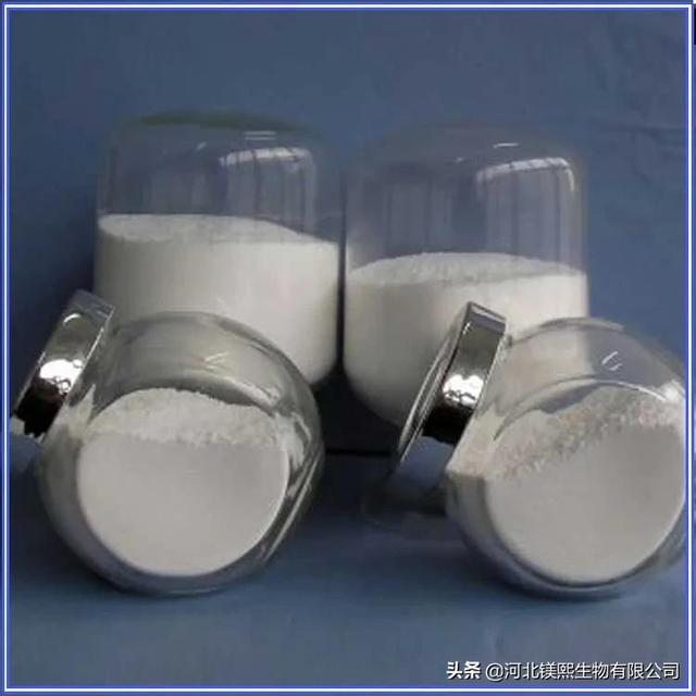 氧化镁多少钱一吨，镁多少钱一斤（高端氢氧化镁阻燃剂市场需求状况）