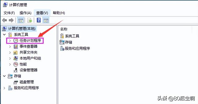 电脑开机键是哪个，电脑哪个是开机键（电脑开关机，不用我动手）