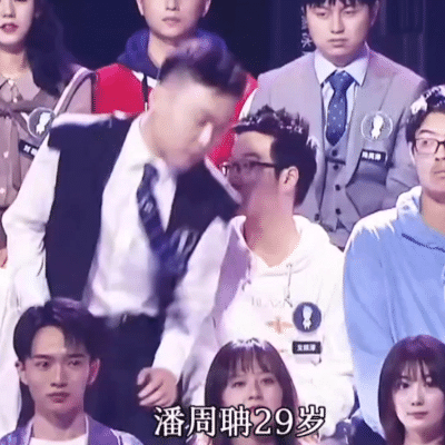 北大还行撒贝宁，北大还行撒贝宁8句（男有撒贝宁女有刘恋）