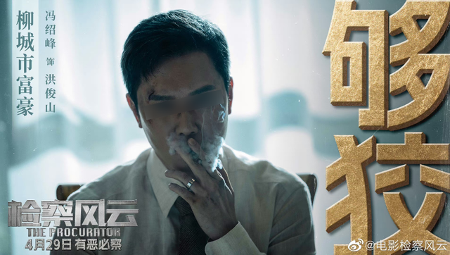 冯绍峰和赵丽颖，冯绍峰与赵丽颖的关系（冯绍峰和王丽坤突然官宣喜讯）