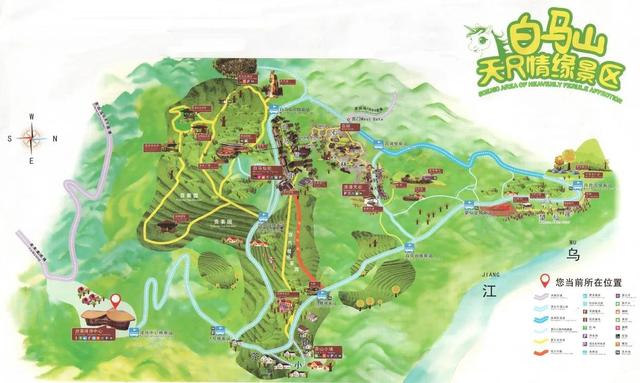 白马山在哪里，重庆白马山在哪里（武隆白马山）