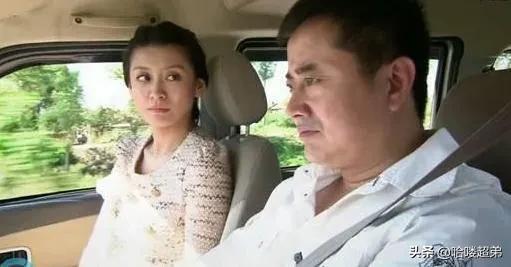 王君平老公陆涛，王君平老公（《乡村爱情》12位美女）